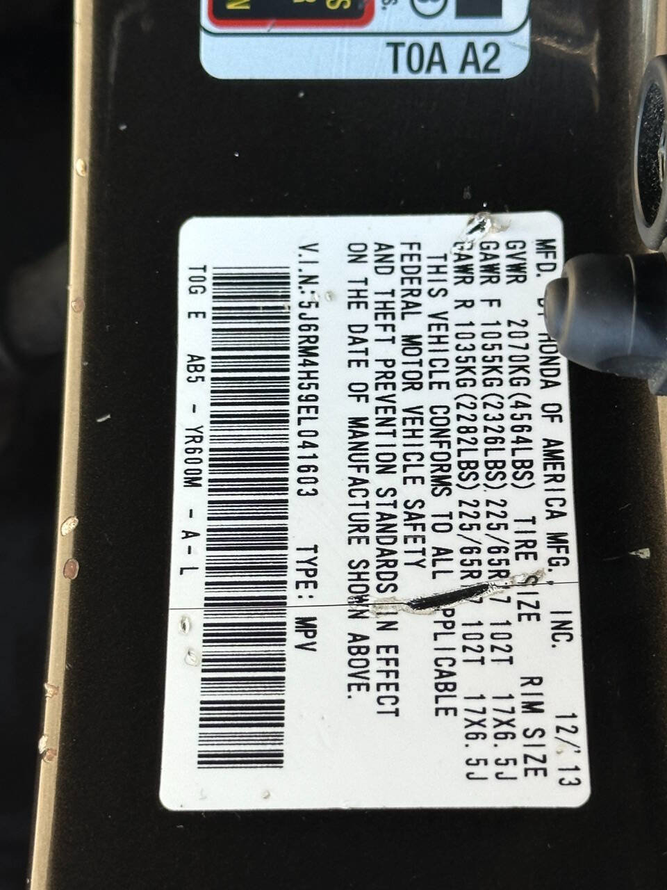 Used 2014 Honda CR-V EX image 15