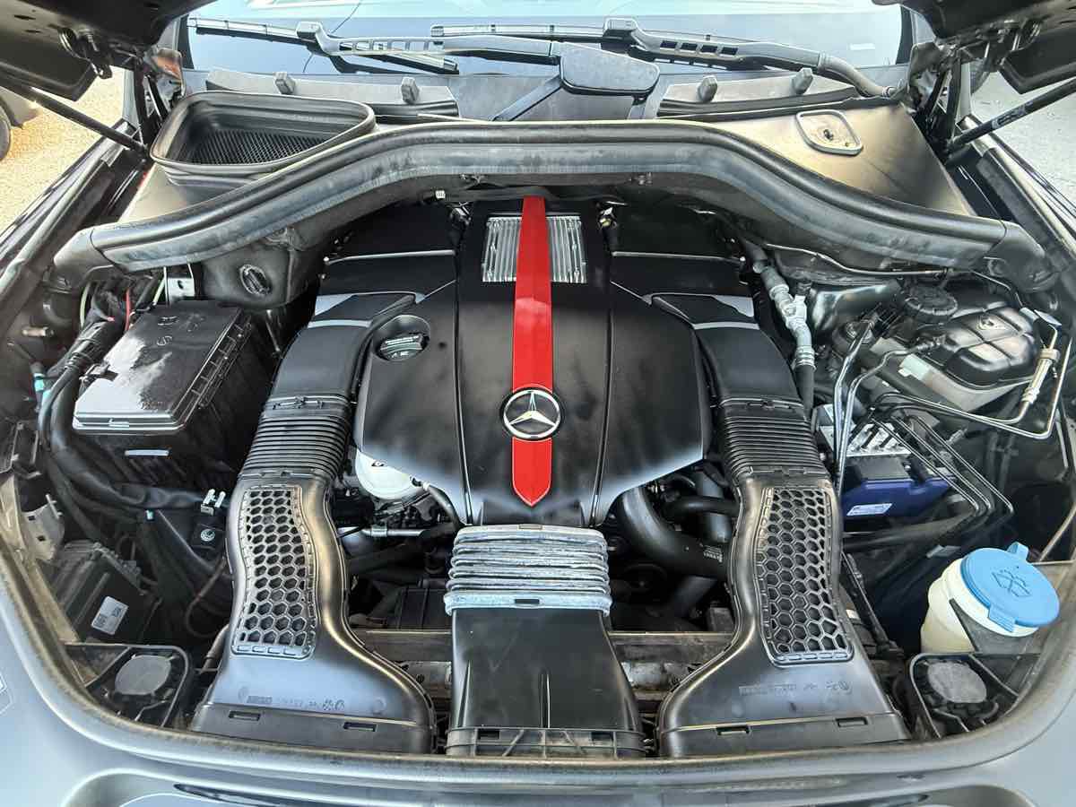 Used 2016 Mercedes-Benz GLE 450 4MATIC Coupe image 30