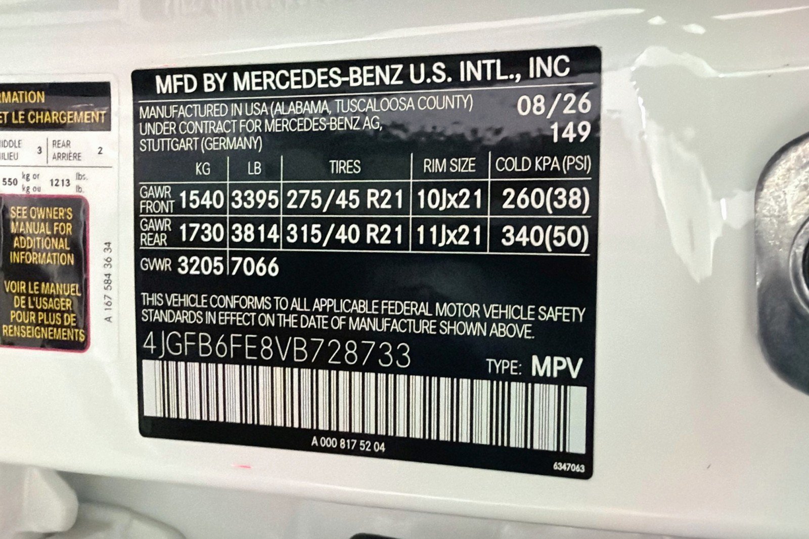 New 2027 Mercedes-Benz GLE 450 4MATIC image 27