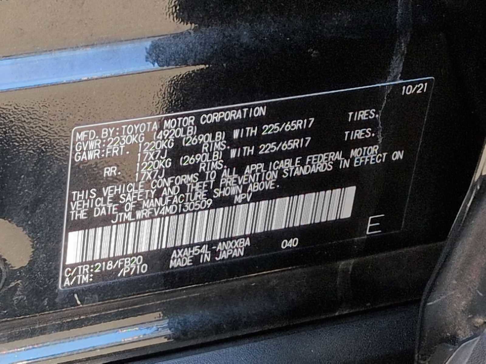 Used 2021 Toyota RAV4 LE image 34