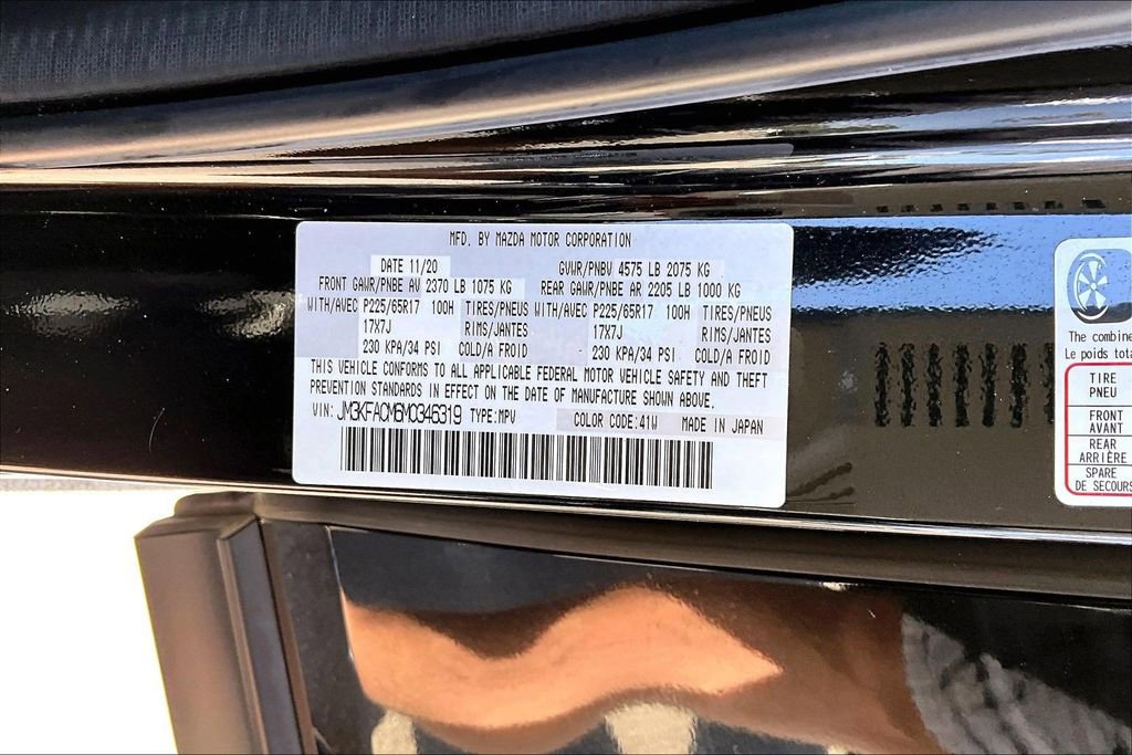 Certified 2021 MAZDA CX-5 Touring w/ Touring Preferred SV Package FWD image 17