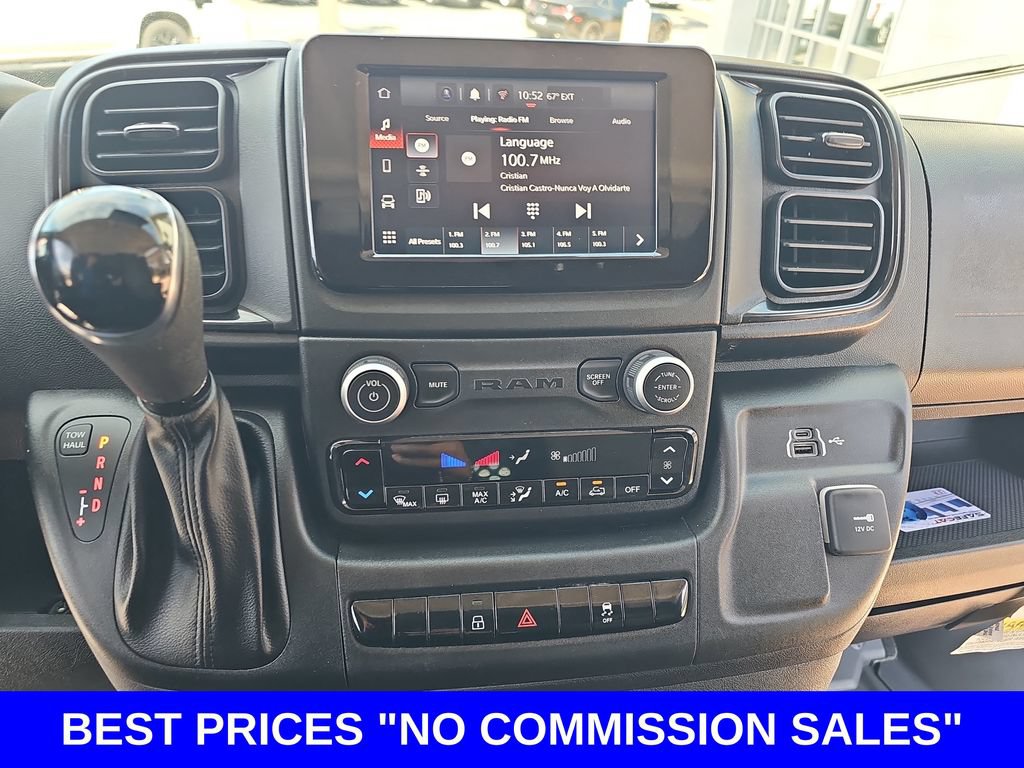 Used 2025 RAM ProMaster 2500 w/ U-Haul Equipment Group FWD image 19