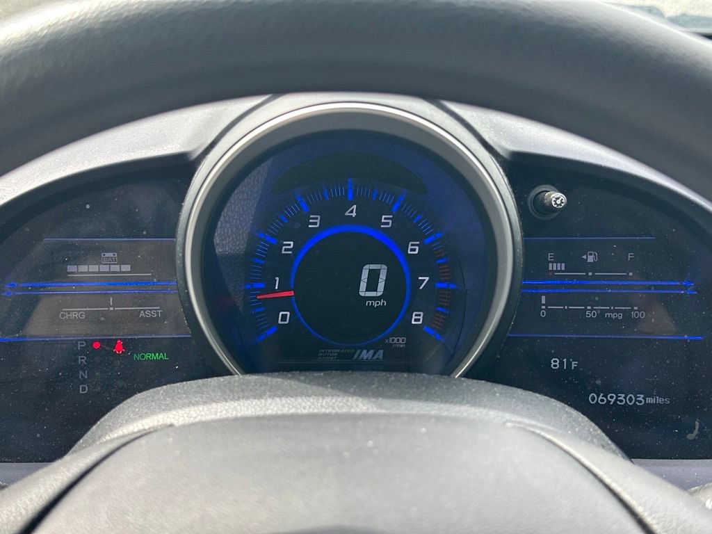 Used 2012 Honda CR-Z image 27