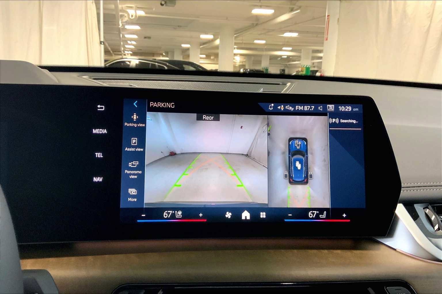 New 2026 BMW X1 xDrive28i w/ Technology Package image 18