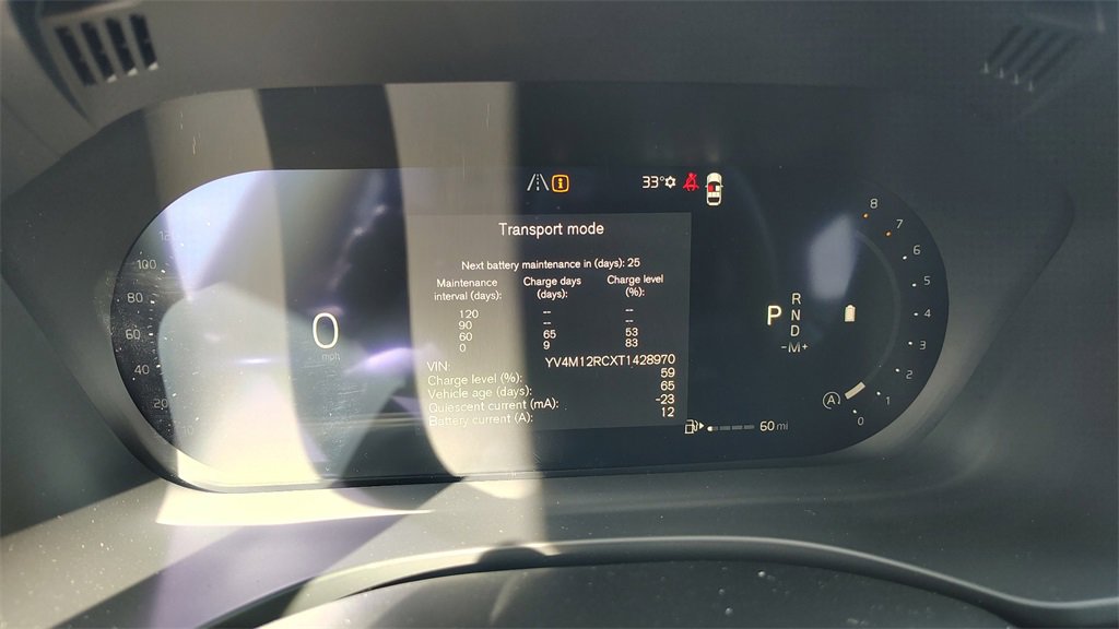 New 2026 Volvo XC60 B5 Plus w/ Protection Package Premier image 13