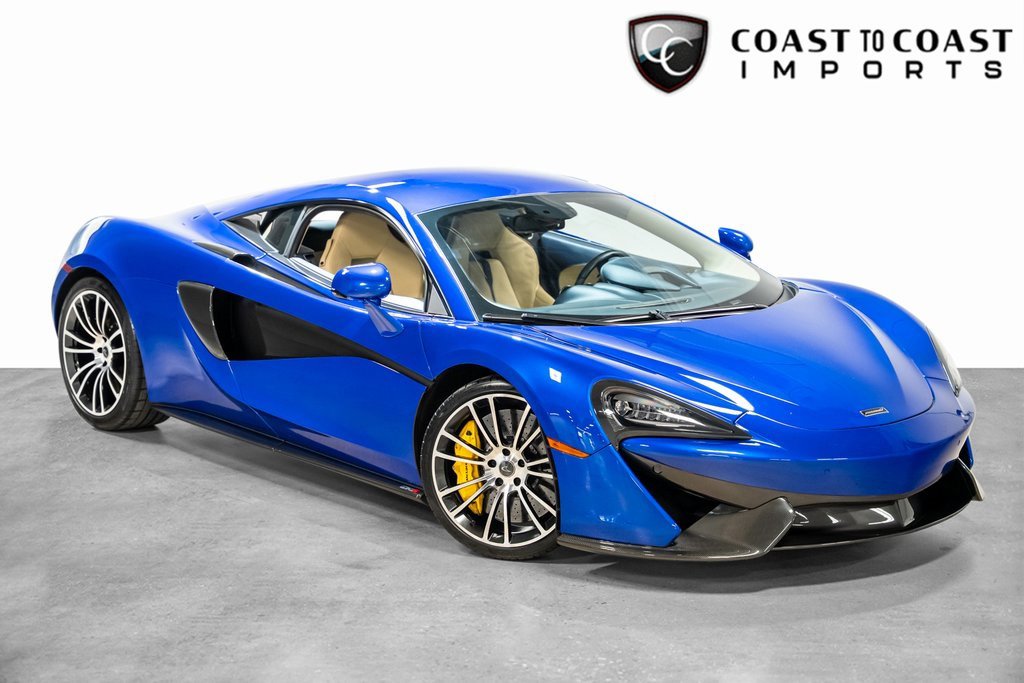 Used 2017 McLaren 570S Coupe
