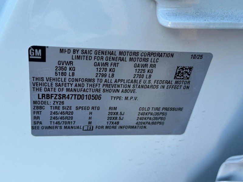 New 2026 Buick Envision Avenir image 22