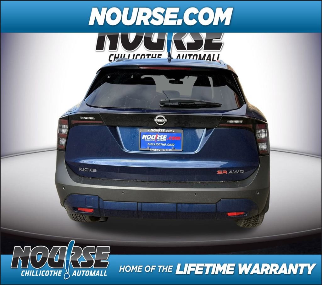 New 2025 Nissan Kicks SR image 6