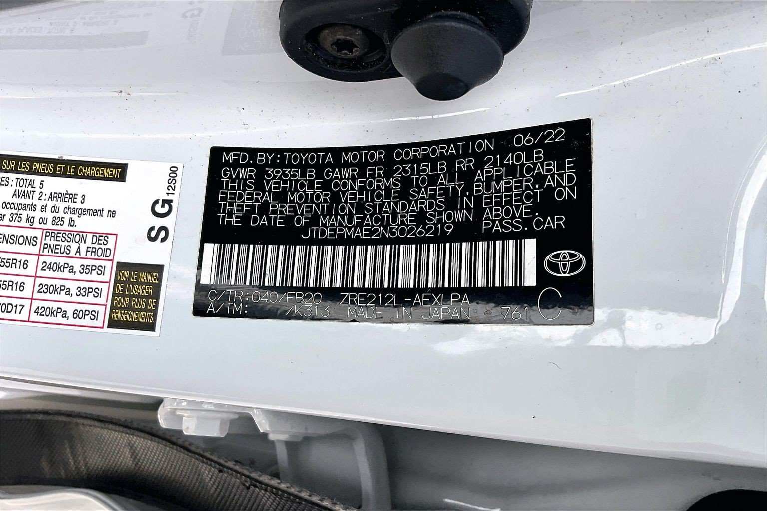 Used 2022 Toyota Corolla LE FWD image 35