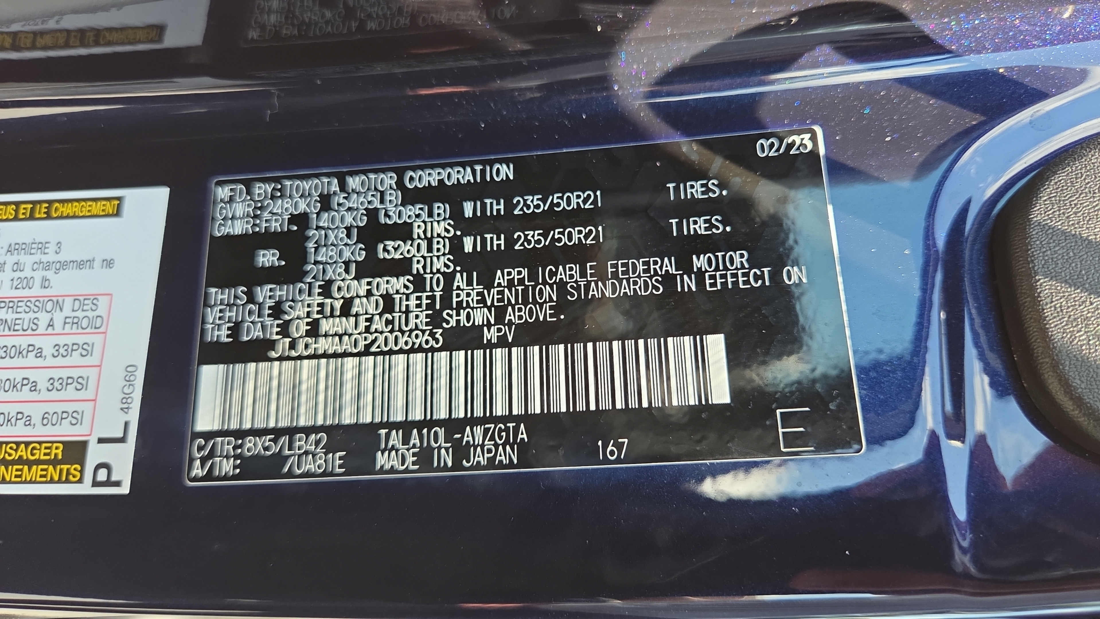 Used 2023 Lexus RX 350 Premium Plus w/ Accessory Package (Z1) FWD image 21