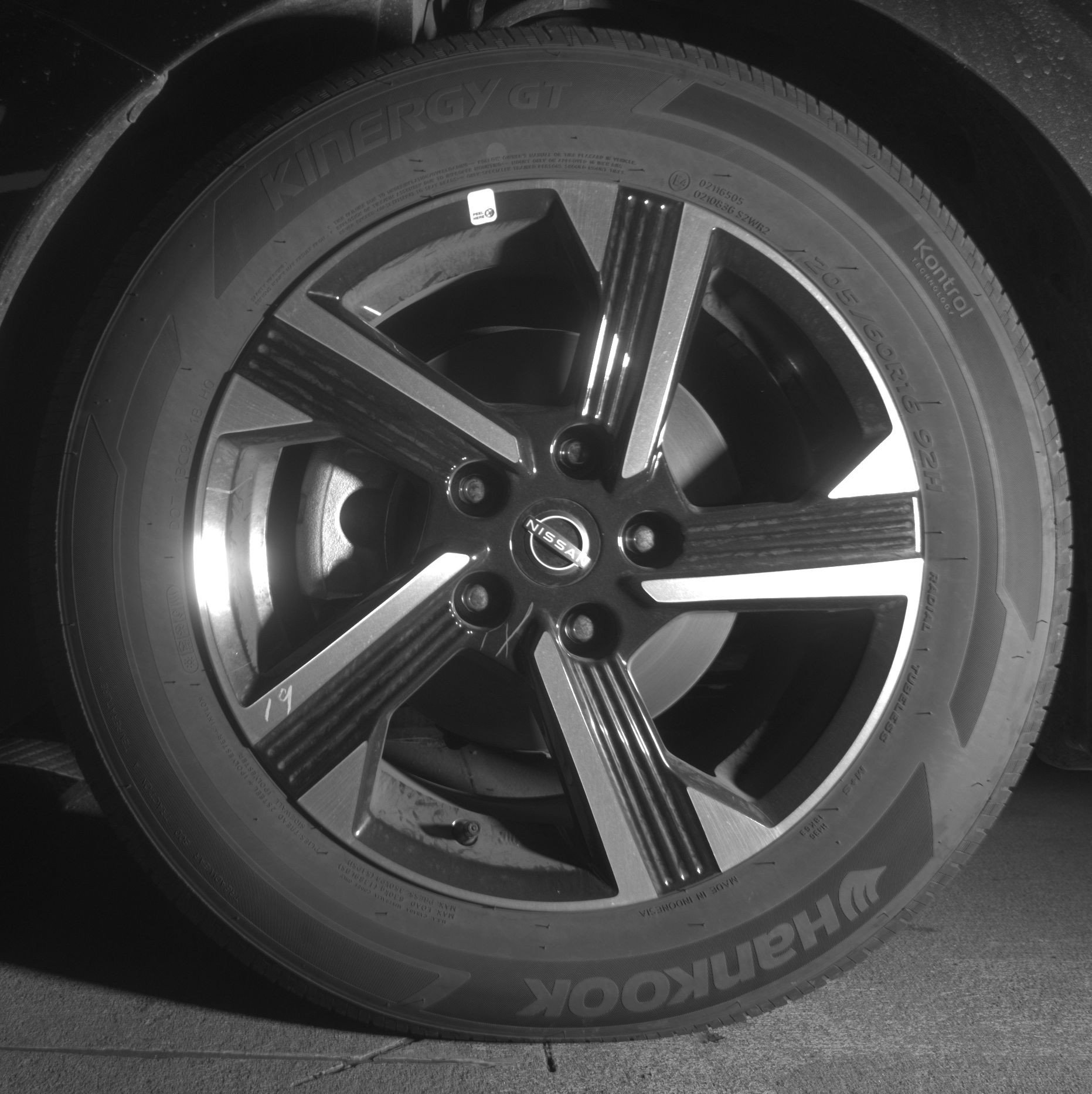 Used 2025 Nissan Sentra SV image 12