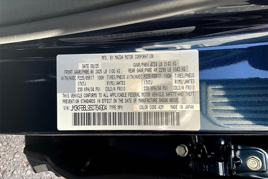 New 2025 MAZDA CX-5 AWD 2.5 S w/ Select Package image 14