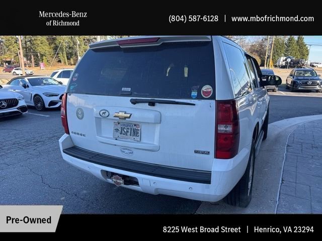 Used 2007 Chevrolet Tahoe LT w/ 1LT Special Edition image 5