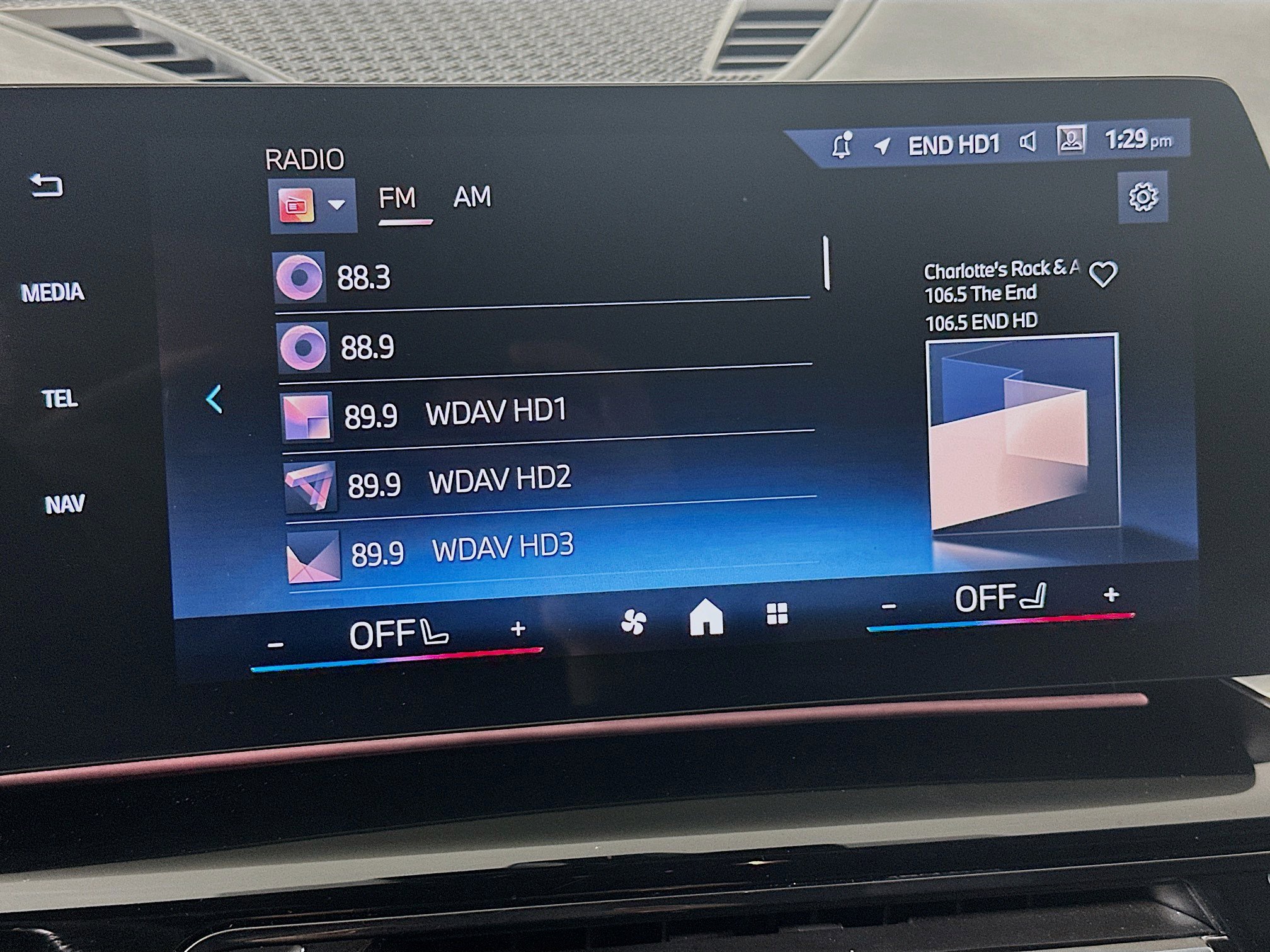 Used 2025 BMW X1 xDrive28i image 21