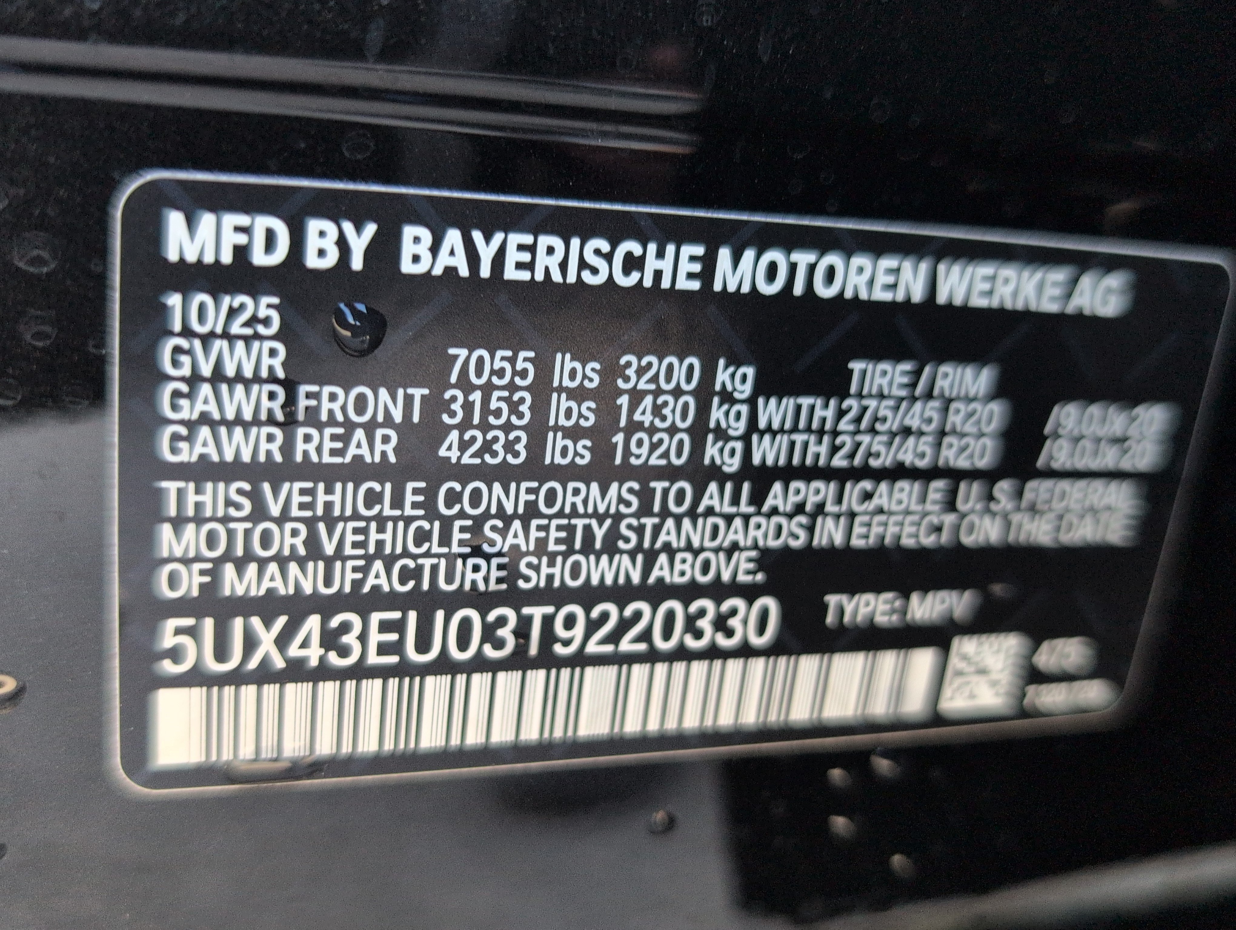 Certified 2026 BMW X5 xDrive50e AWD/4WD image 38