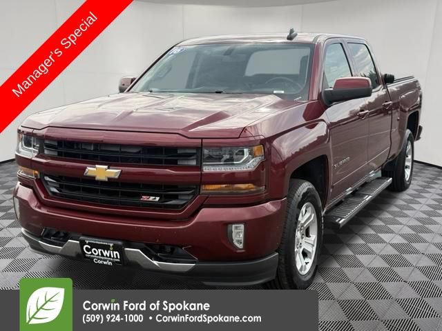 Used 2016 Chevrolet Silverado 1500 LT w/ All Star Edition