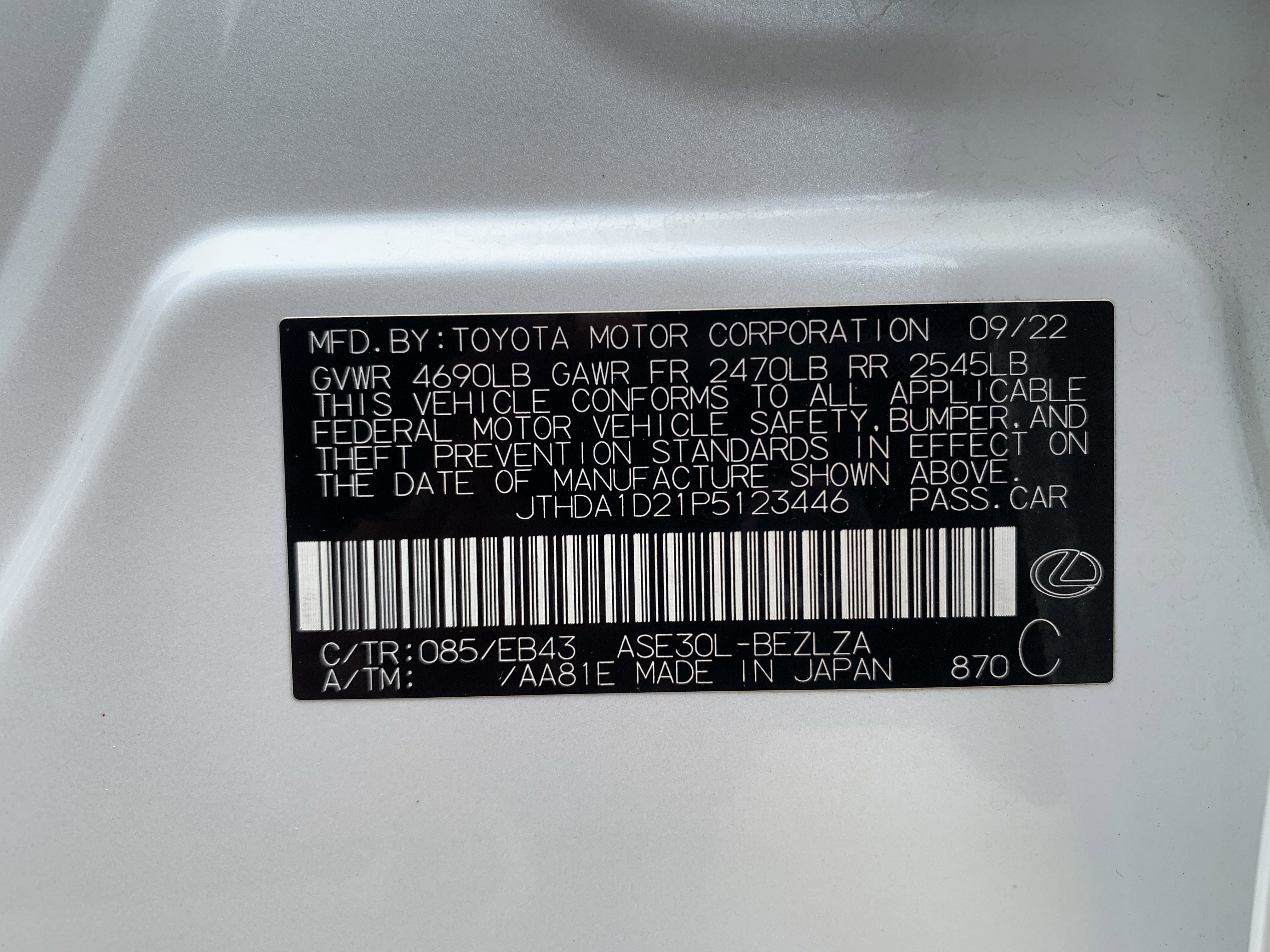 Used 2023 Lexus IS 300 w/ Premium Package RWD image 36