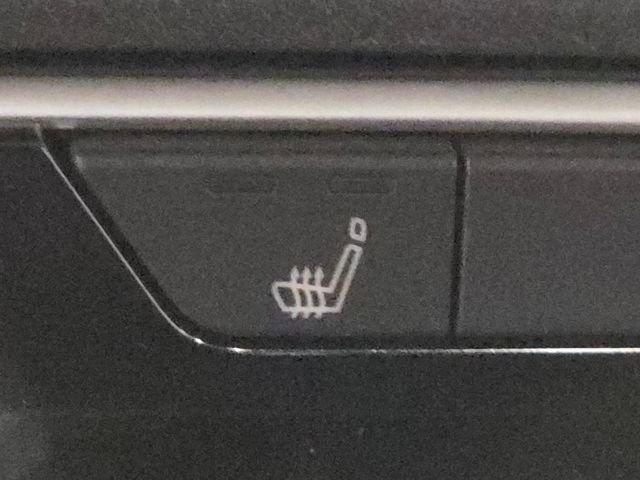 New 2025 Nissan Altima 2.5 SR w/ SR Premium Package image 6