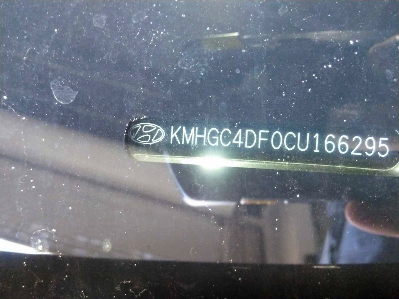 Used 2012 Hyundai Genesis 4.6 RWD image 5