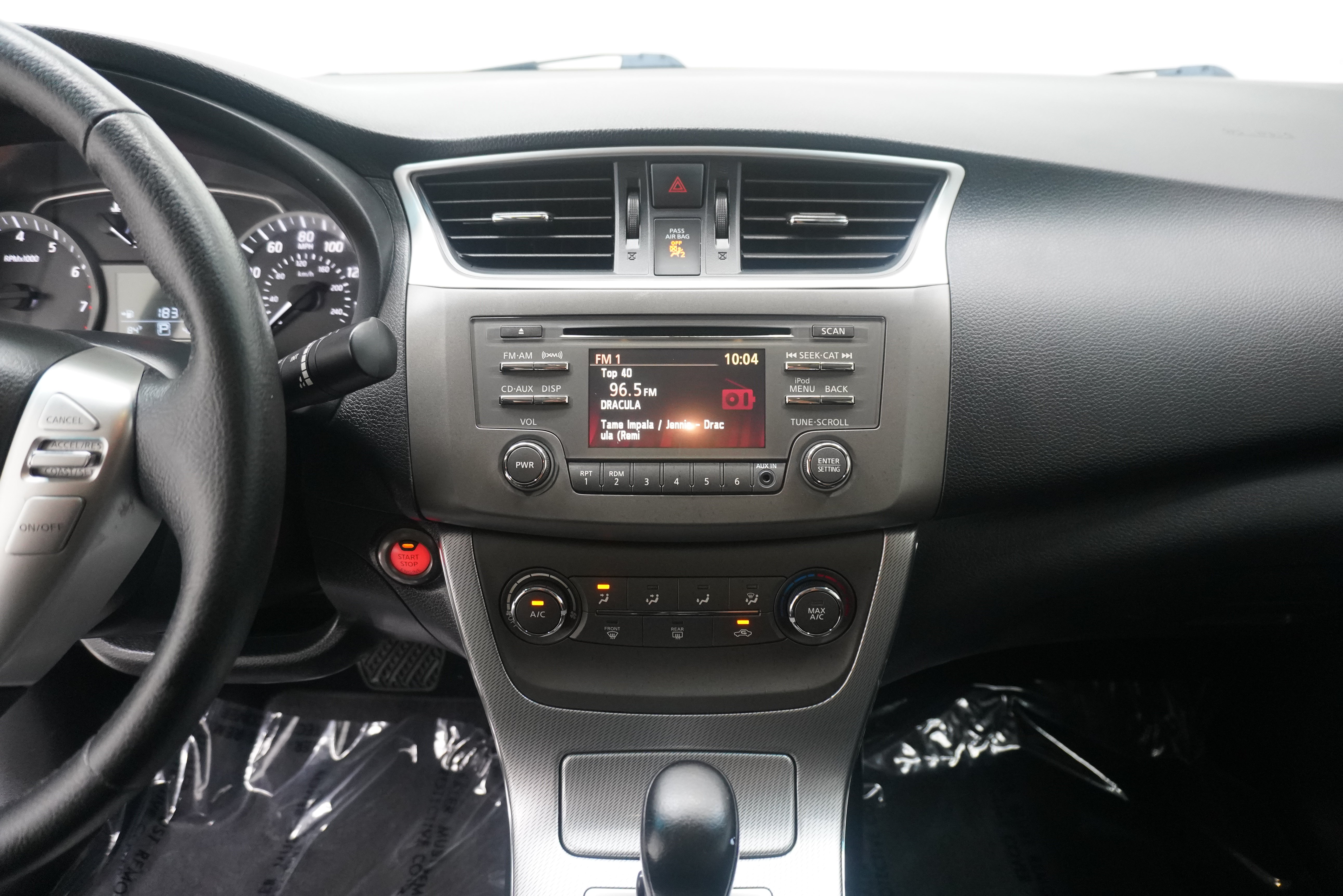 Used 2014 Nissan Sentra SR w/ SR Driver Package FWD image 17
