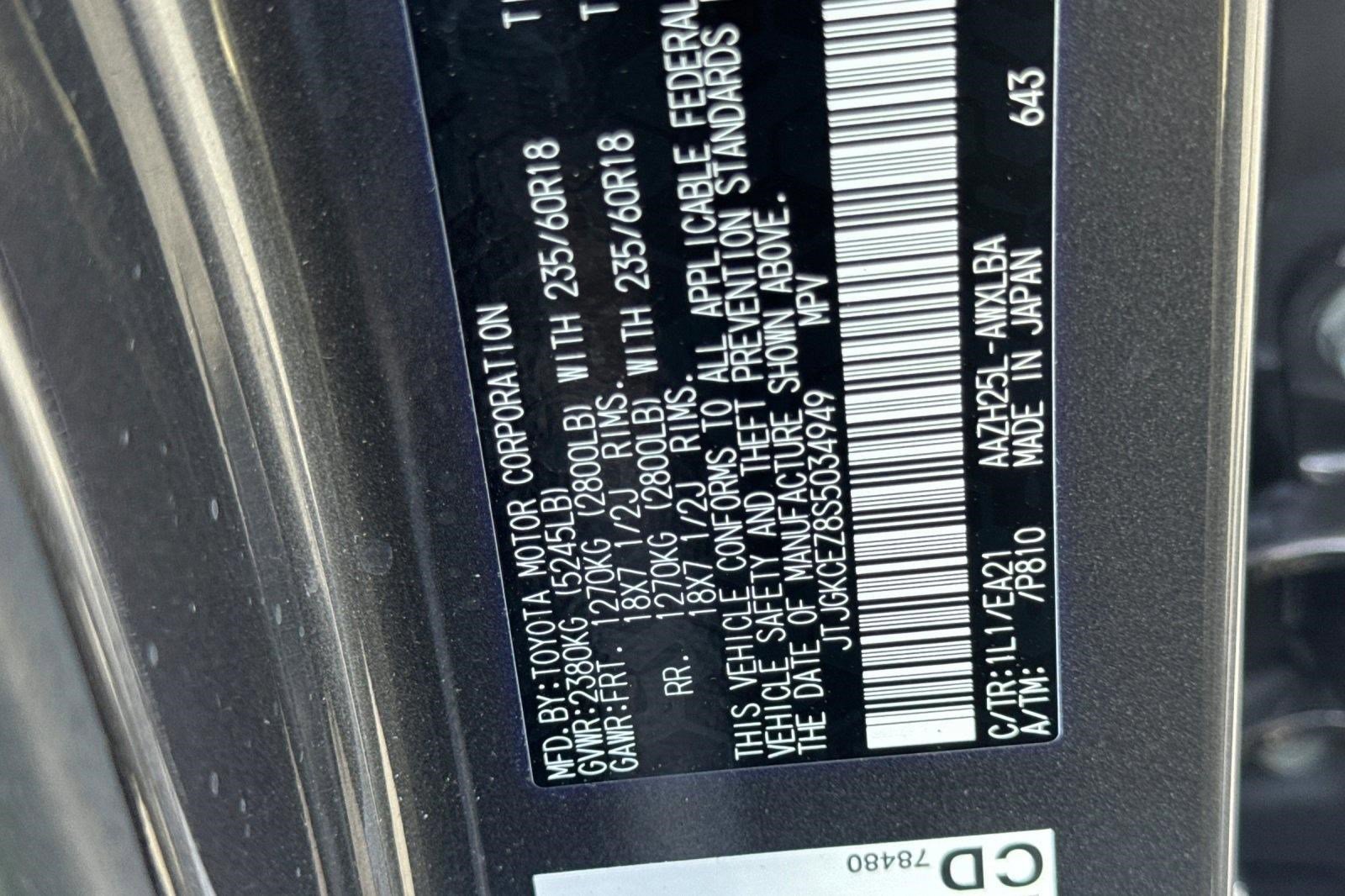 Certified 2025 Lexus NX 350h AWD w/ Cold Area Package image 21