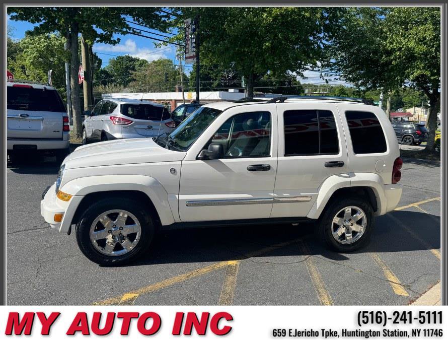 Used 2007 Jeep Liberty Limited AWD/4WD image 7