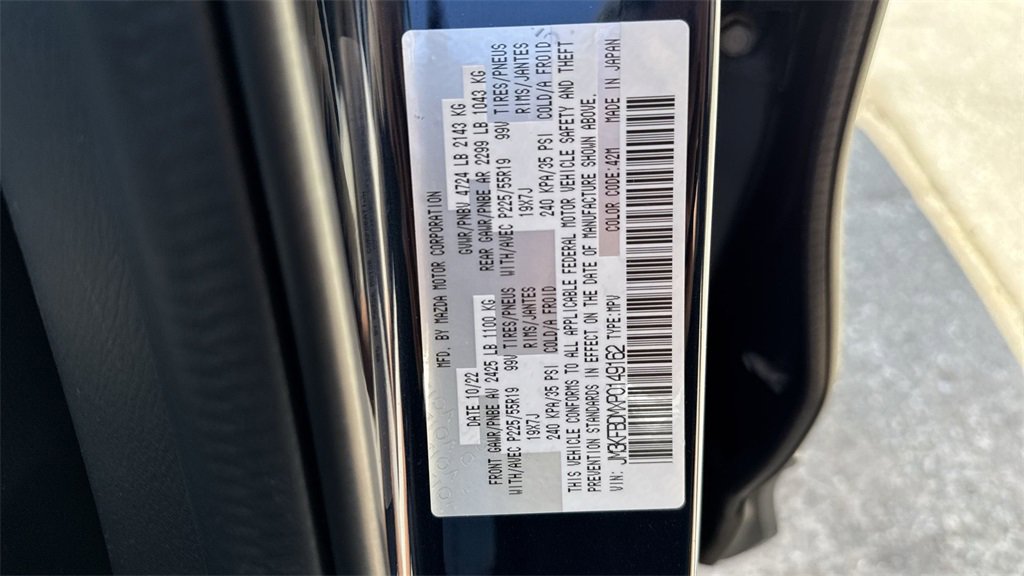 Certified 2023 MAZDA CX-5 AWD 2.5 S w/ Premium Package image 62