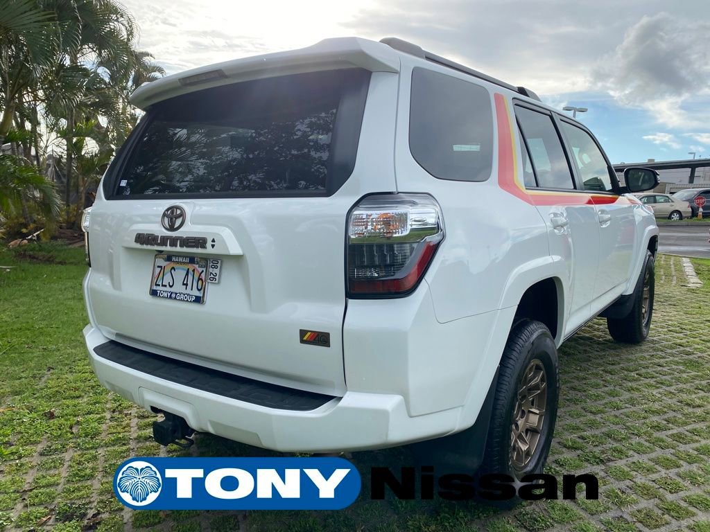 Used 2023 Toyota 4Runner 40th Anniversary SE AWD/4WD image 7
