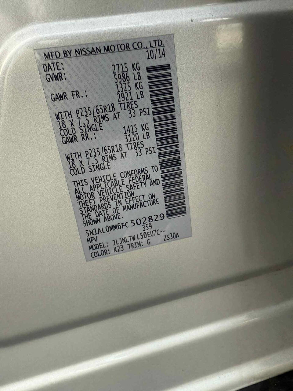 Used 2015 INFINITI QX60 AWD w/ Premium Package image 23