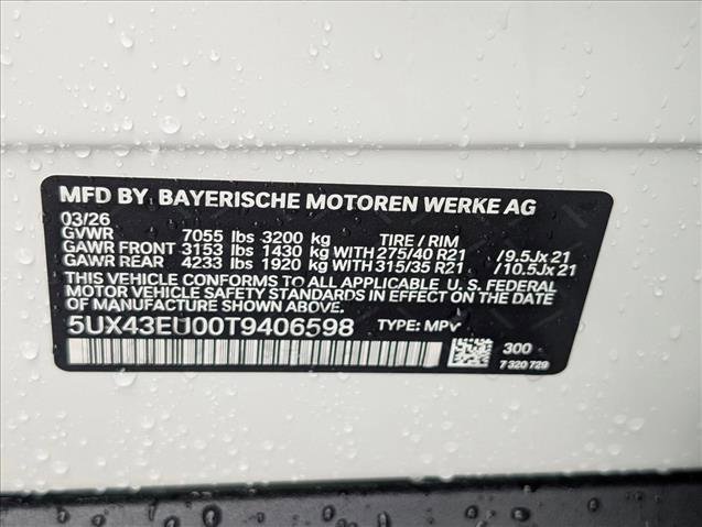 New 2026 BMW X5 xDrive50e AWD/4WD image 21