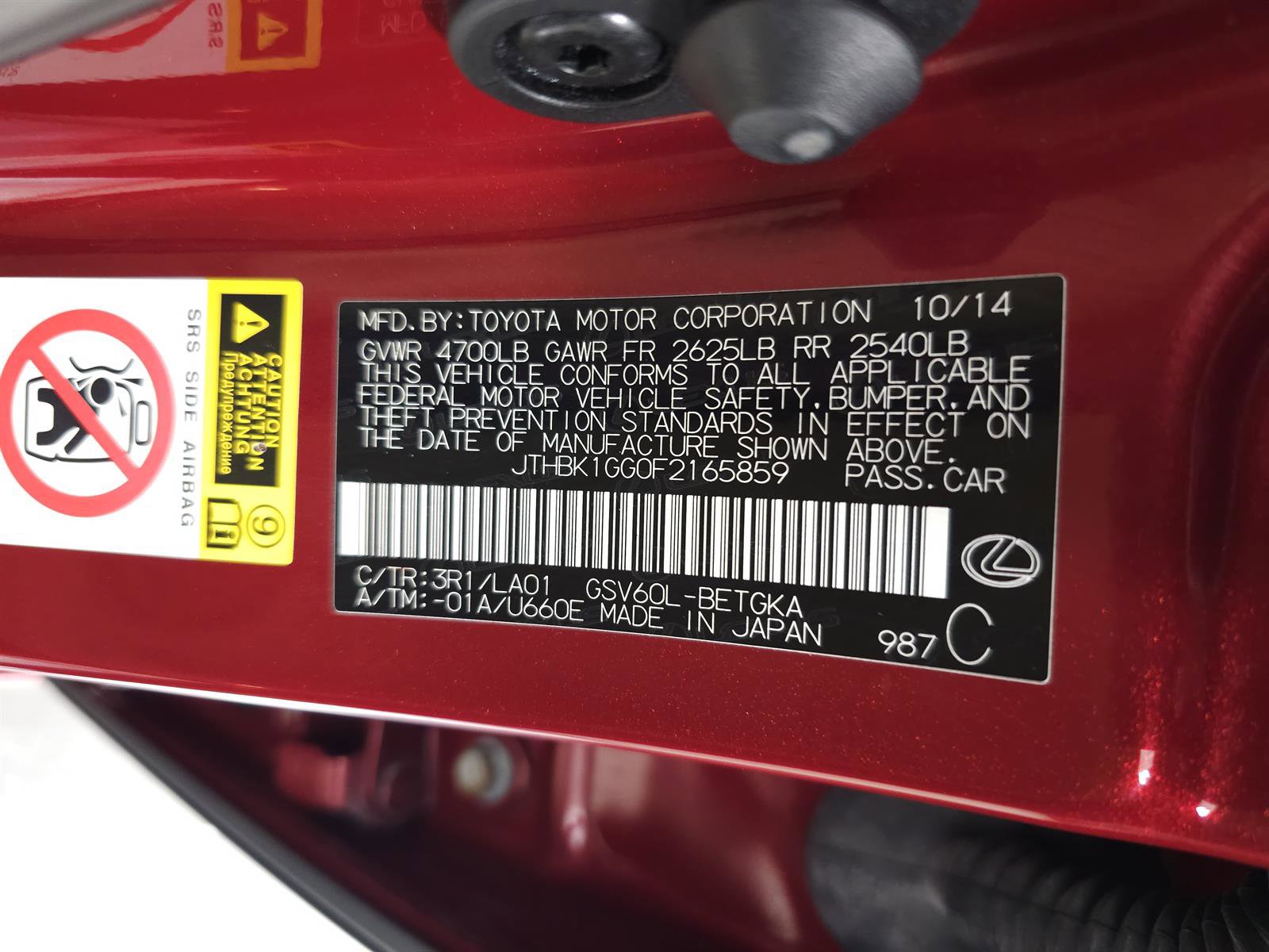 Used 2015 Lexus ES 350 PREMIUM w/ Premium Package image 27