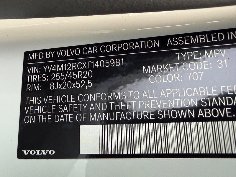 New 2026 Volvo XC60 B5 Plus w/ Climate Package image 16