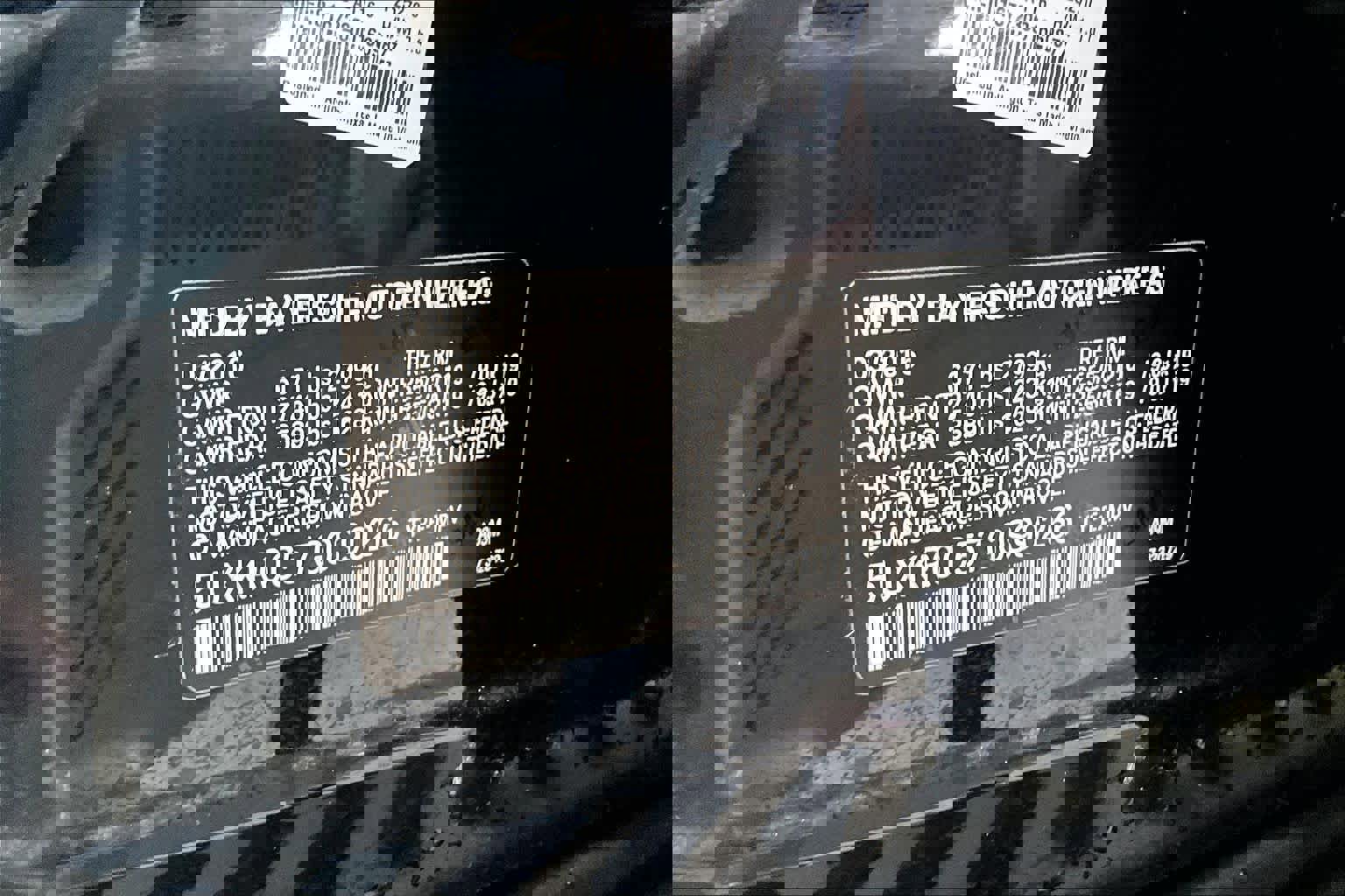 Used 2016 BMW X5 xDrive35i image 31