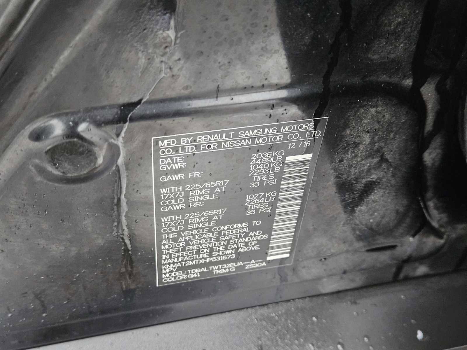 Used 2017 Nissan Rogue SV w/ SV Premium Package FWD image 32