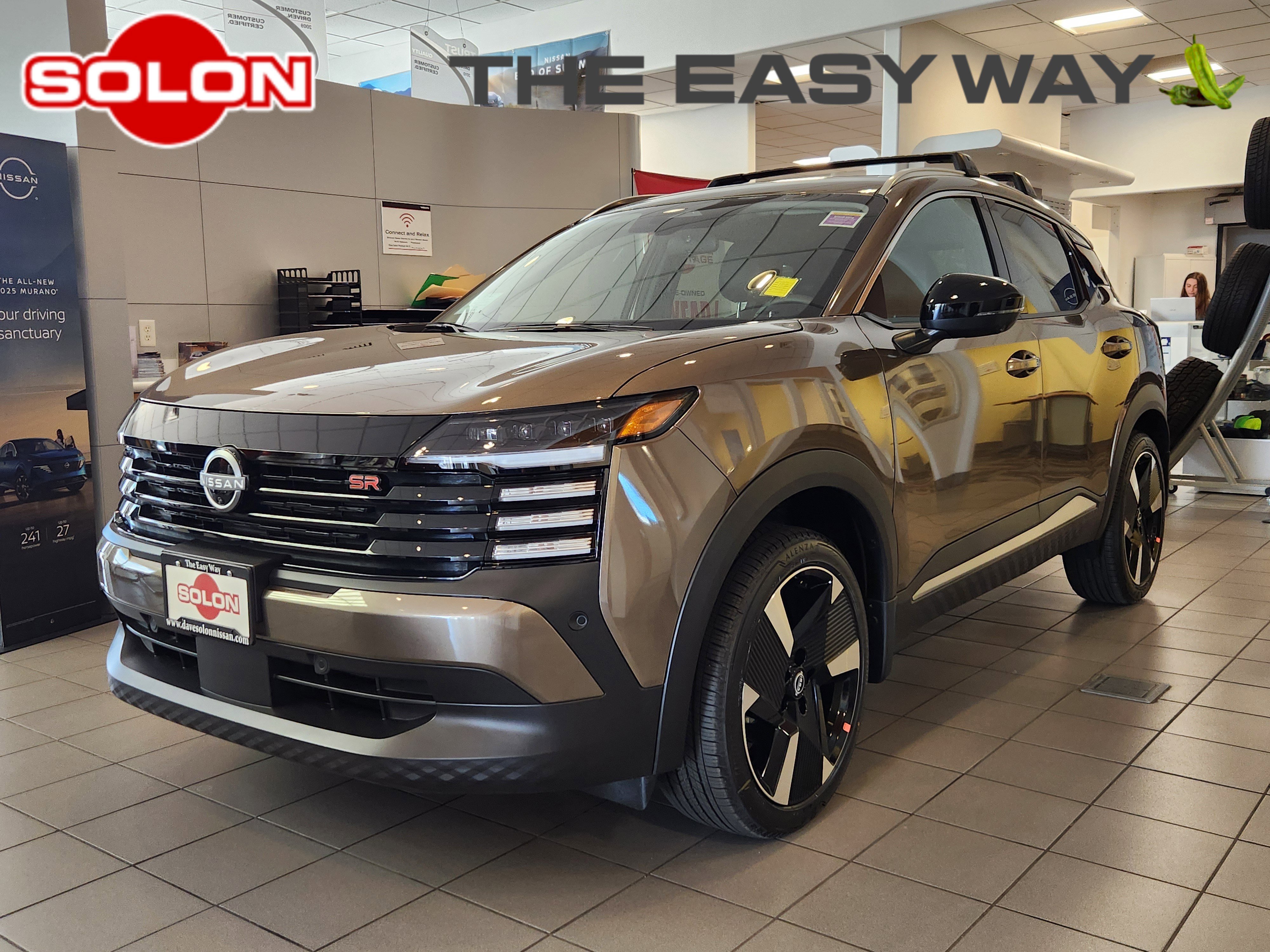 New 2026 Nissan Kicks SR w/ Cold Weather Package