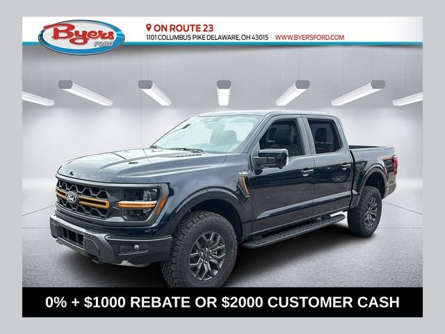 New 2026 Ford F150 Tremor w/ Equipment Group 402A High