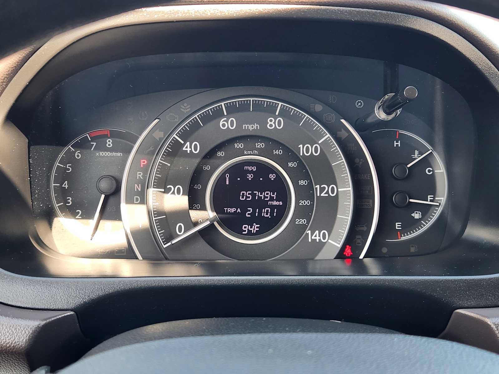 Used 2014 Honda CR-V EX image 15