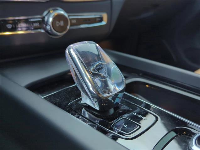 Used 2025 Volvo XC60 B5 Ultra w/ Protection Package Premier image 24