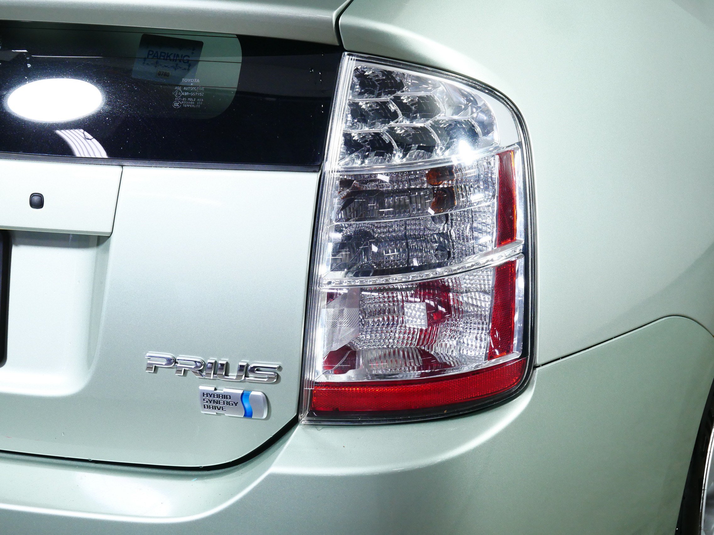Used 2009 Toyota Prius w/ Pkg 2 FWD image 17