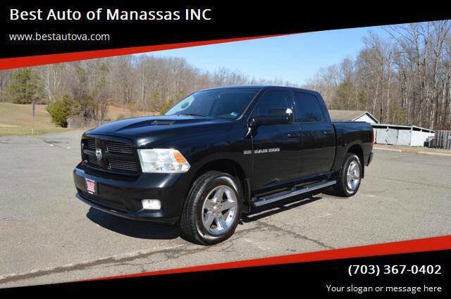 Used 2012 RAM 1500 Sport w/ Sport Premium Group image 1