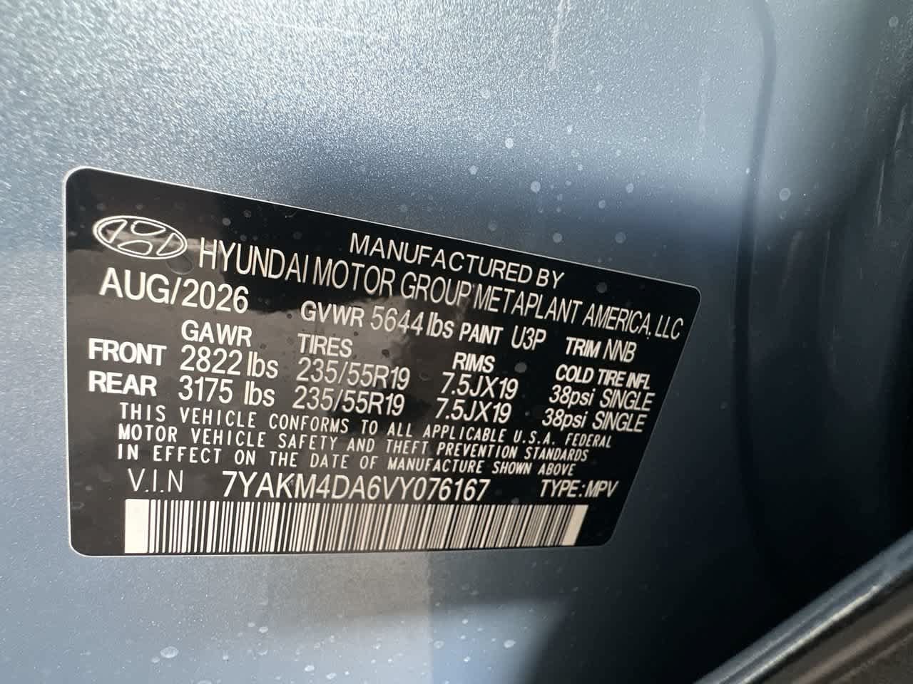 New 2027 Hyundai Ioniq 5 SE RWD image 29