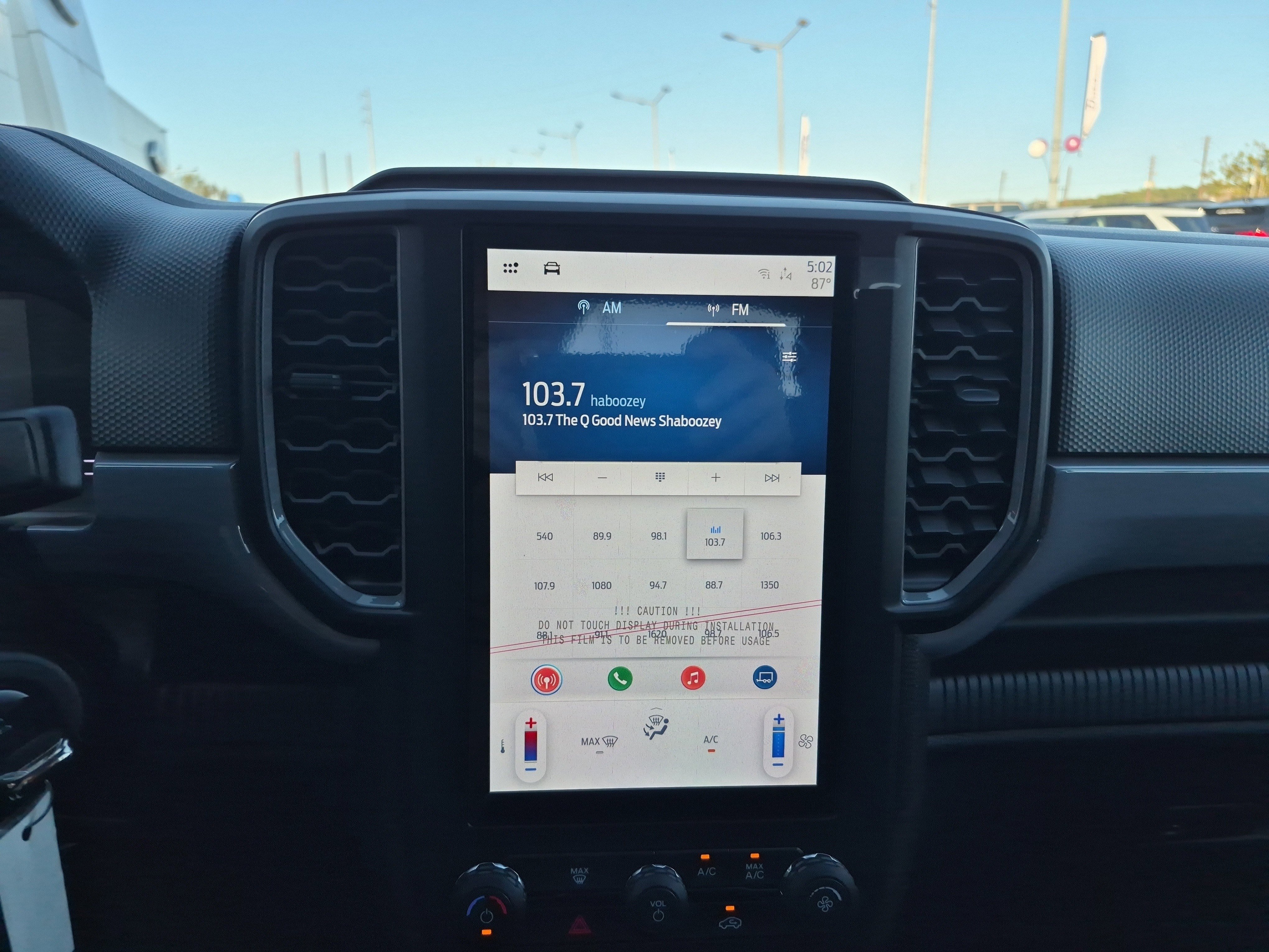 New 2025 Ford Ranger XL image 31