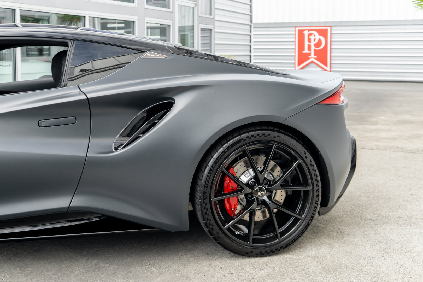 New 2026 Lotus Emira RWD image 5