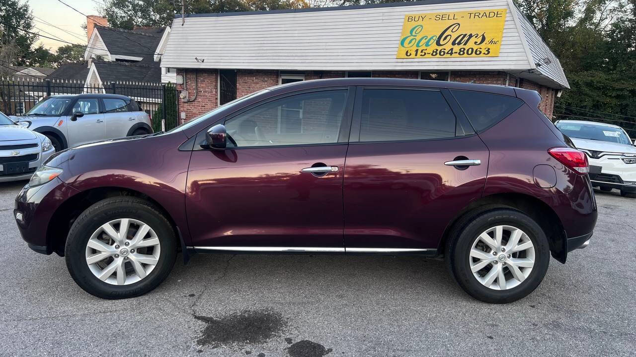 Used 2014 Nissan Murano S image 12