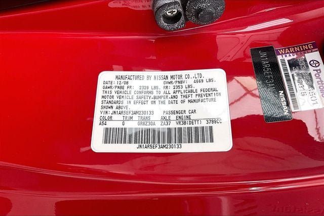 Used 2010 Nissan GT-R Premium AWD/4WD image 31