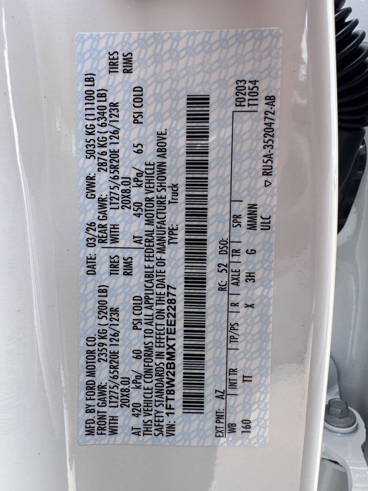 New 2026 Ford F250 Platinum image 29