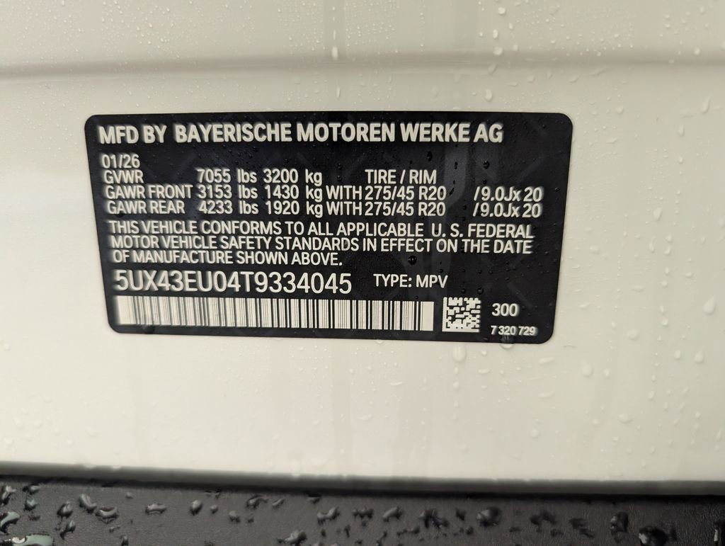 New 2026 BMW X5 xDrive50e w/ Premium Package AWD/4WD image 21