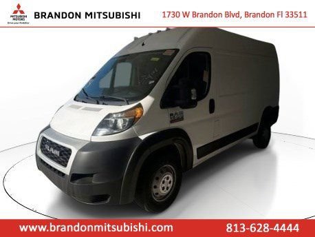 Used 2020 RAM ProMaster 1500 FWD image 2