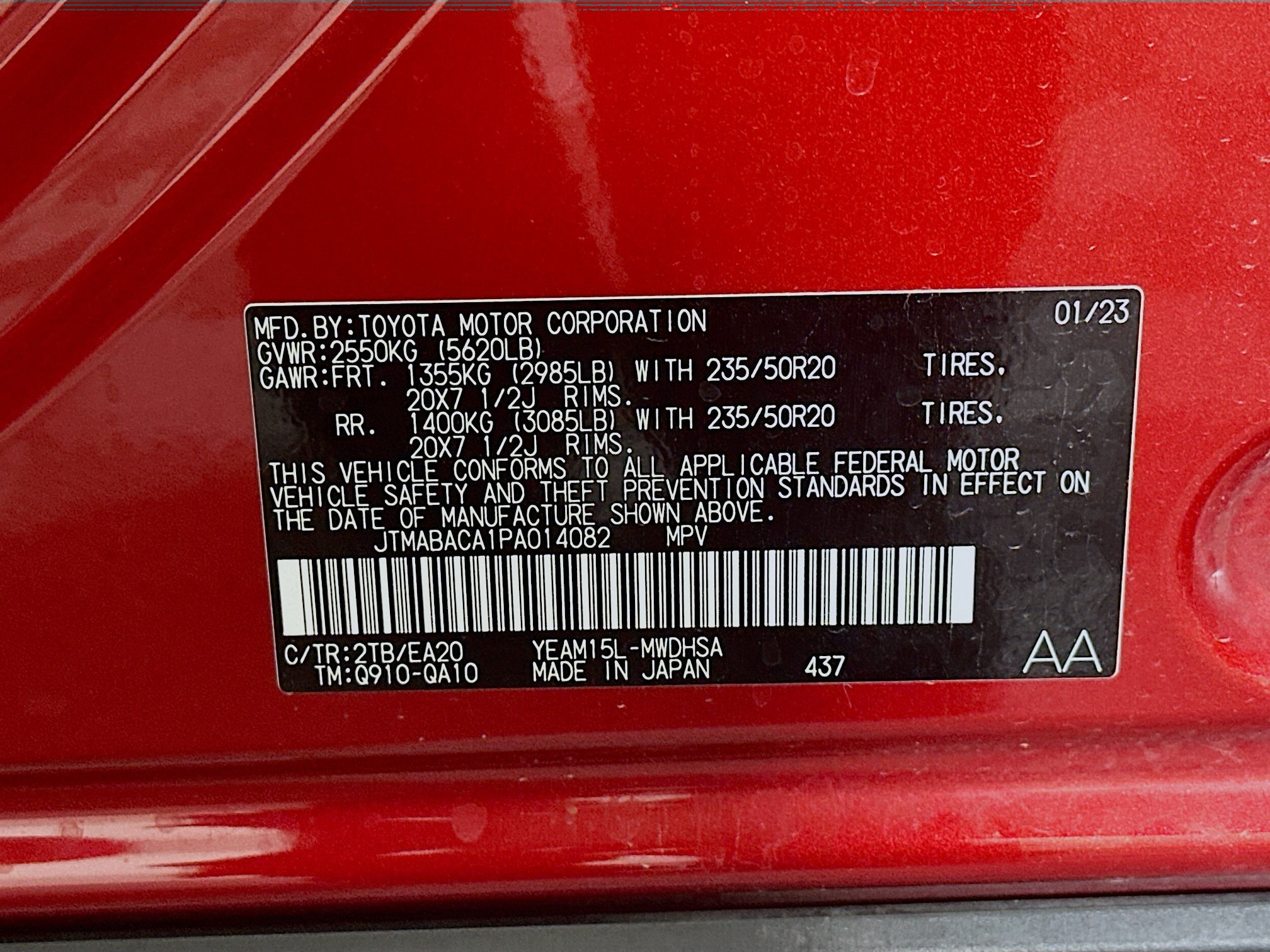 Used 2023 Toyota bZ4X Limited w/ Weather Package AWD/4WD image 12