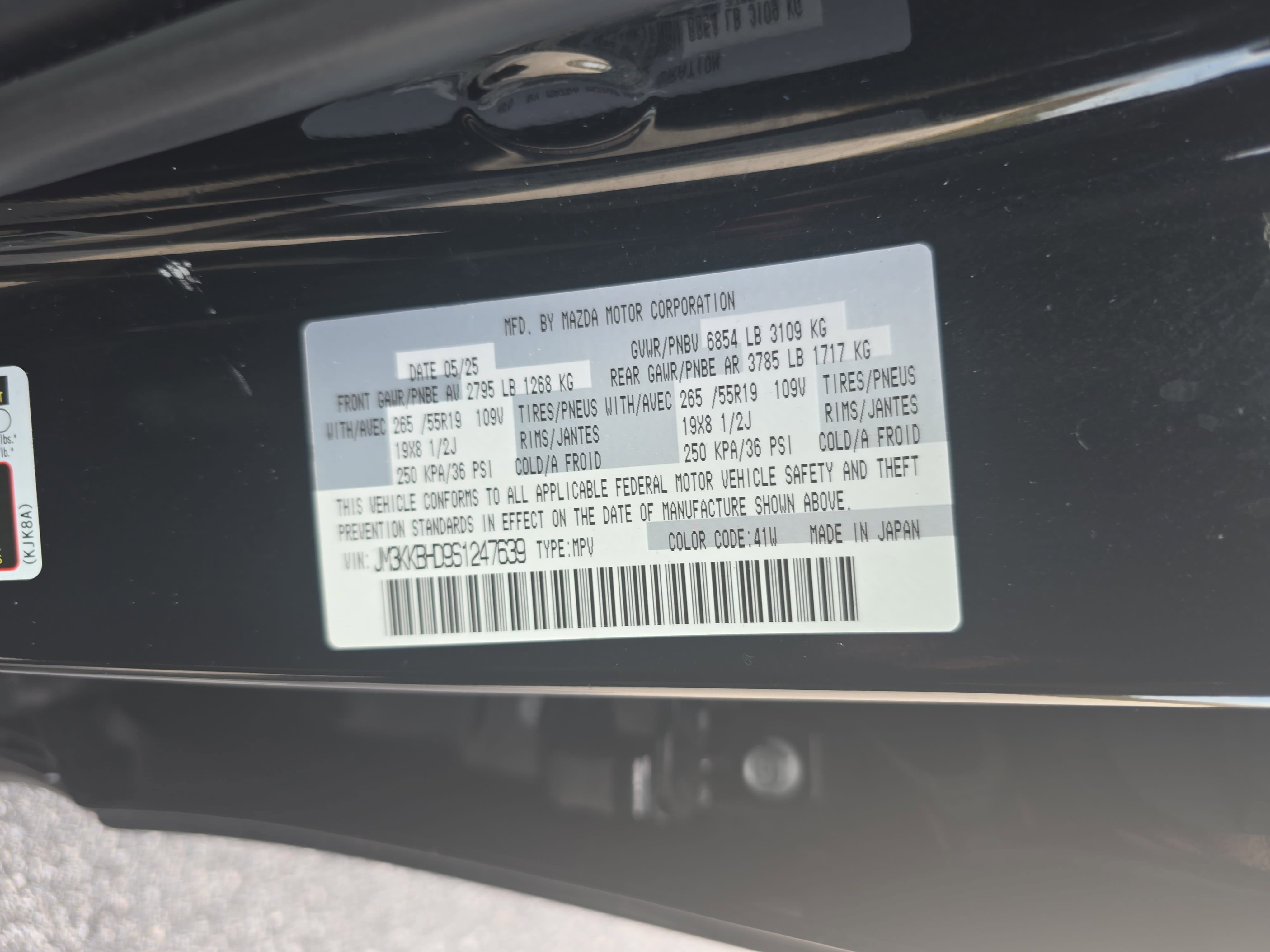 Used 2025 MAZDA CX-90 3.3 Turbo w/ Preferred Package image 35